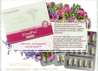Peržiūrėti skelbimą - LiverPro™ (90) tikrasis margainis SANTEGRA